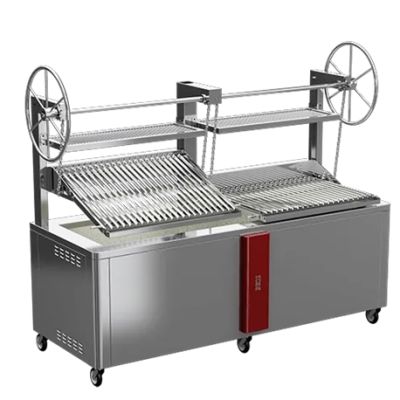 Kopa DP235S Parilla Grill